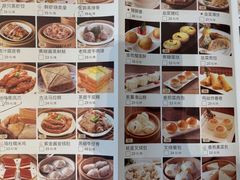 -春满园·早茶·粤菜·宴会(前海店)