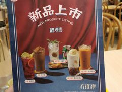 -卡朋西餐(悦汇城店)