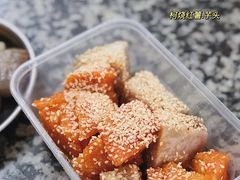 烧番薯芋头-福合沟无米粿甜汤粿品店