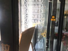-玉泉观