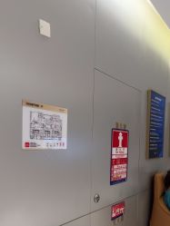 -深圳米兰柏羽医疗美容医院