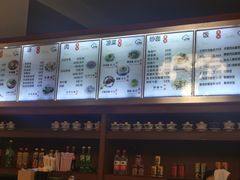 -清真·西北人家风味馆(中山中路店)