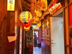 -弓二·烧鸟居酒屋(财富购物中心店)