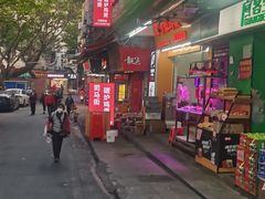 -威邵鸡煲(西华路总店)