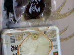 -锅圈食汇火锅烧烤食材超市(天润广场店)