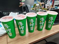 -桂桂茶(恒基名人店)