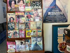 -做了不起的80后