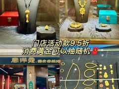 -杭州西湖银泰百货