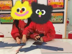 -蕃茄田艺术(普陀长风大悦城中心)