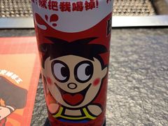 -俊熙家点餐式自助烤肉店(1227广场店)