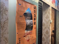 -凯特语言中心·STBJ日语等级考点(慈云寺总校)