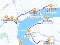 -外滩8号 whisky bar(金延大厦店)