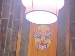 -重庆袁老四火锅(武进万达店)