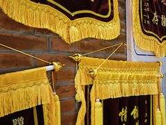 -66梧桐院·天平邻里汇(乌鲁木齐南路店)