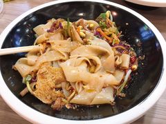 招牌肉酱凉皮-西北杂粮筐凉皮大王(环球中心店)
