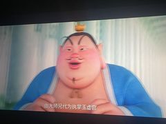 -西安万象天地