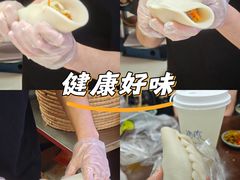 -张果佬年糕卷(科巷店)