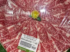 -city'super超·生活(国金中心商场店)