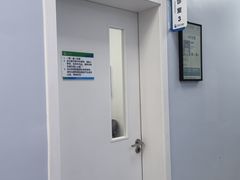 -中国农业大学动物医院