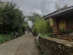 -玉湖村