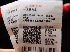 -港澳广场购物中心