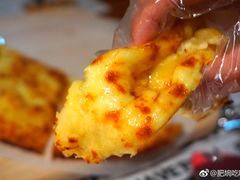 -牛男手造(地铁天虹店)