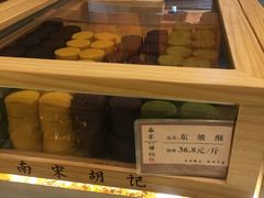-南宋胡记(杭州体育场路店)