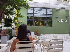 露天位-ADO KAFE(大学城店)