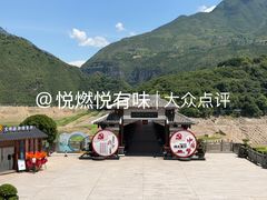 -白帝城·瞿塘峡景区