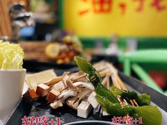 -钢管厂五区小郡肝串串香(南山店)