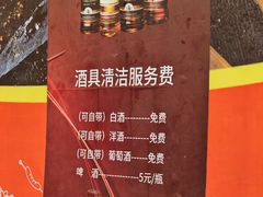 -洪大厨鸡煲(福田店)