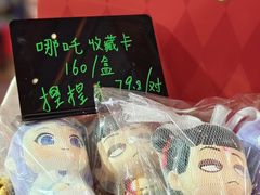 -LuOne凯德晶萃广场(徐家汇路店)