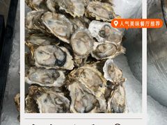 -千滋百味自助海鲜烤肉(布吉景华店)