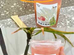 -吾悦广场(常州武进店)