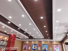-双杰北大抻面(水域蓝湾店)