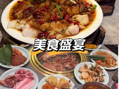 -鑫海汇海鲜烤肉火锅自助(七彩城店)