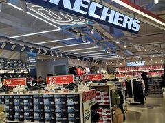 -五环Outlets(高新工厂店)