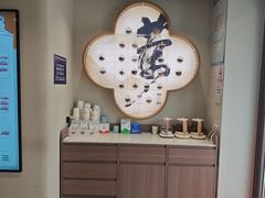 -长风拨筋养身(蟠龙天地店)
