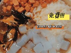 -成都你六姐·牛肉冒菜(城市集市合生汇店)