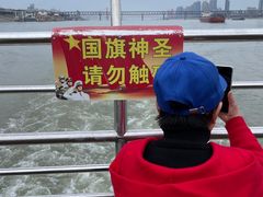 -武昌中华路码头(轮渡站)