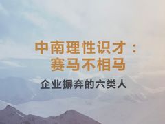 -南通金石国际大酒店