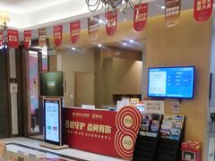 -佛山中大口腔医院·市二级口腔专科医院