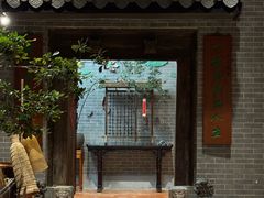 -龙悦湾酒家·八阵鱼生·渔人码头店