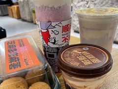 -麦山伴茶(田安北路店)