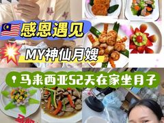 -福田卓悦INTOWN购物中心