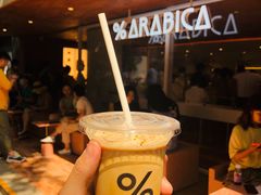 -% Arabica阿拉比卡咖啡(武汉天地店)