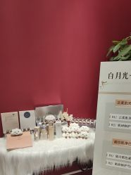 -银座Calla日式美容沙龙