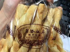 -国际饭店·帆声西饼屋(黄河路店)