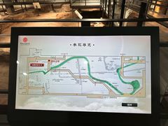 -南越王博物院(王宫展区)