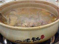 -土连锅·现熬养生汤锅(梁家巷店)
